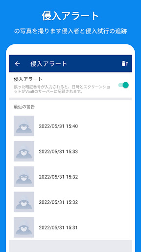 screenshots_3