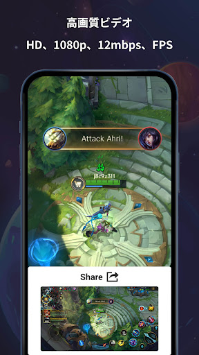 screenshots_3