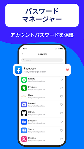 screenshots_4