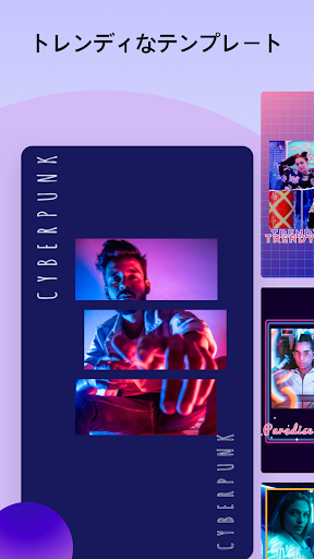 screenshots_3