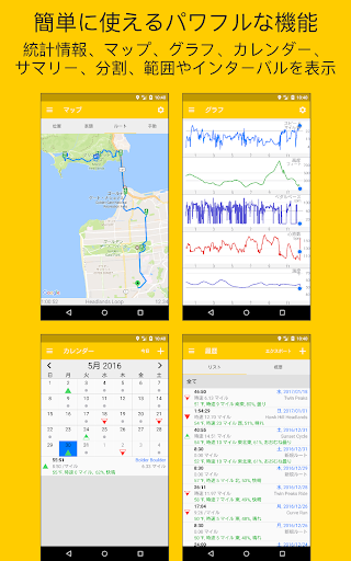 screenshots_1