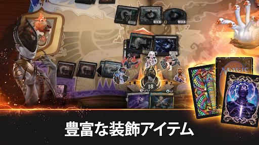 screenshots_11
