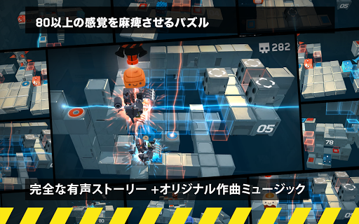 screenshots_8