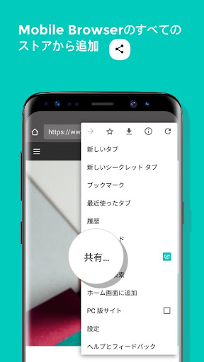 screenshots_4