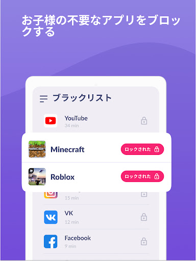 screenshots_13