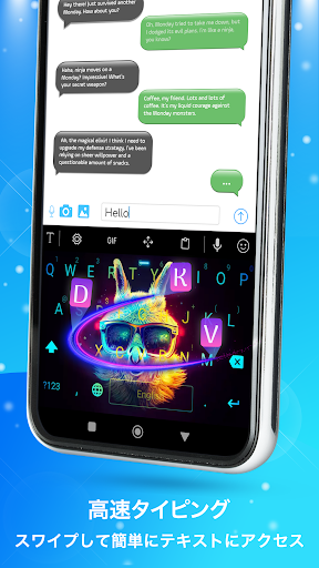 screenshots_18