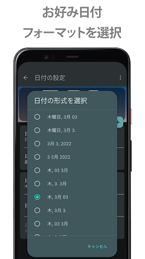 screenshots_6