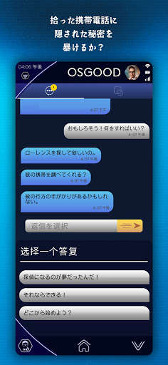 screenshots_1