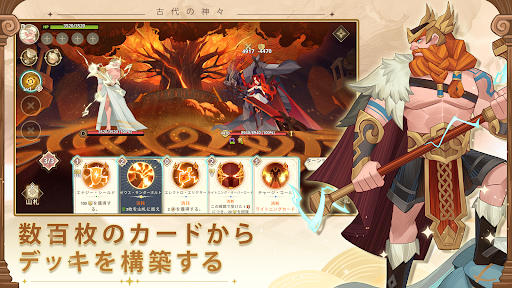 screenshots_2