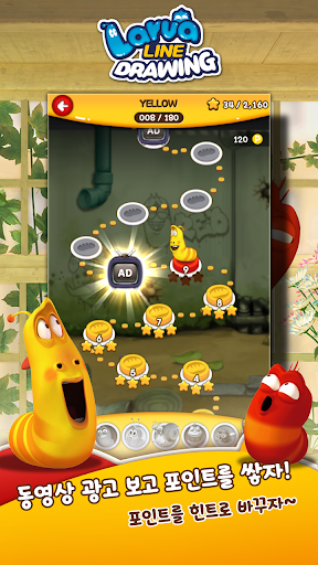 screenshots_14