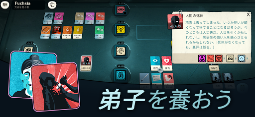 screenshots_15