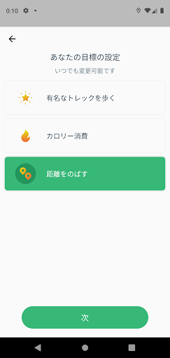screenshots_3