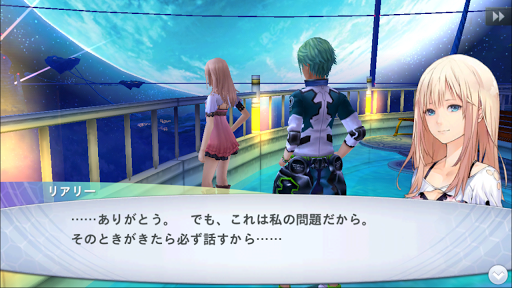 screenshots_0