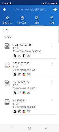 screenshots_6