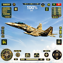 航空機攻撃: ジェット戦闘機