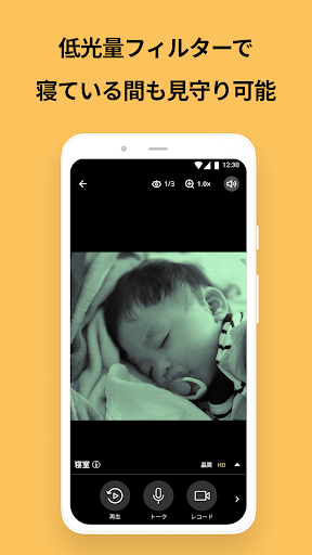 screenshots_11