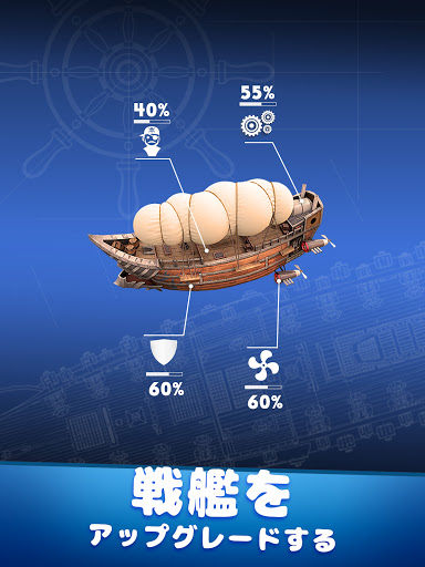 screenshots_10