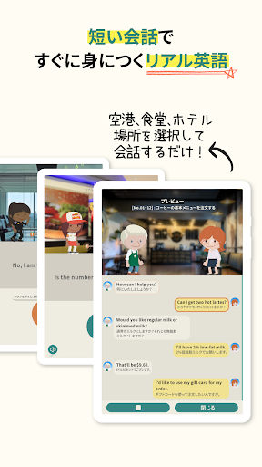 screenshots_17