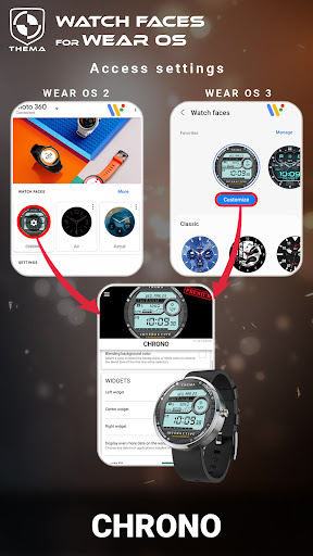 screenshots_6