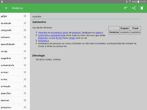 screenshots_12