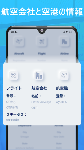 screenshots_22