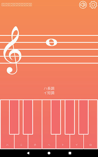 screenshots_5