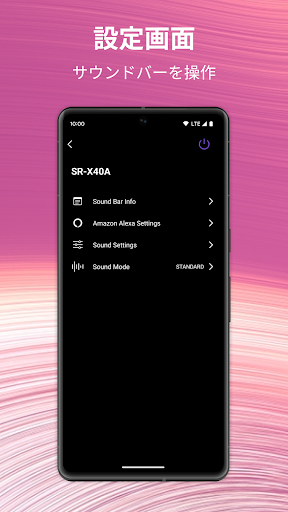 screenshots_2