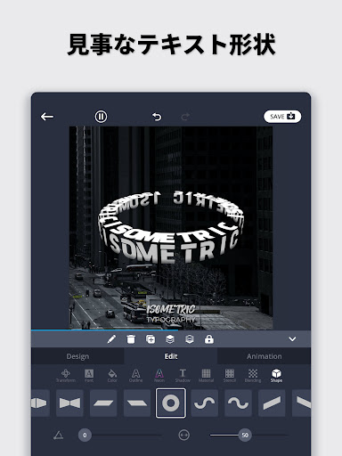 screenshots_10