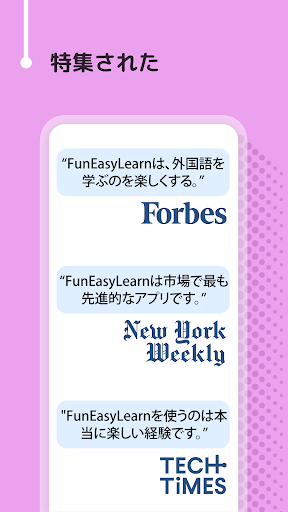 screenshots_7