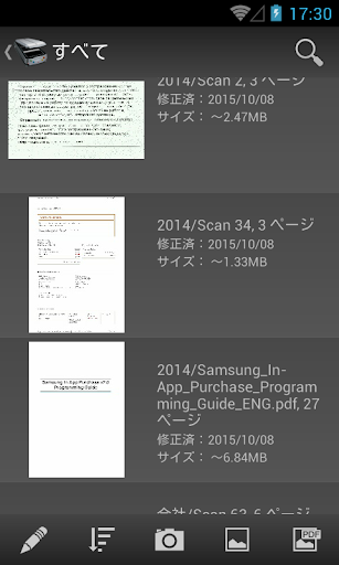 screenshots_3