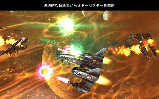screenshots_17