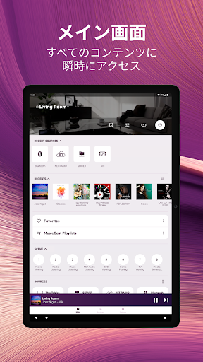 screenshots_4