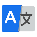 Translate Language Translators
