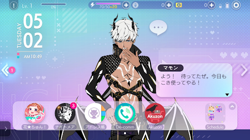 screenshots_2