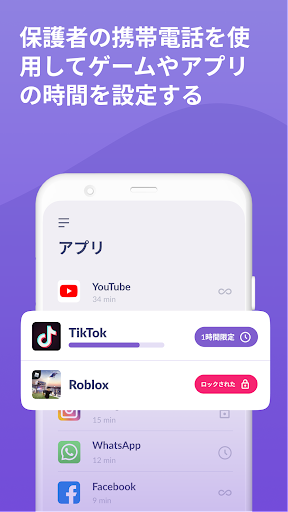 screenshots_1