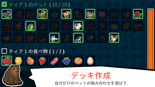 screenshots_2