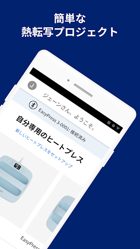 screenshots_1