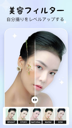screenshots_6