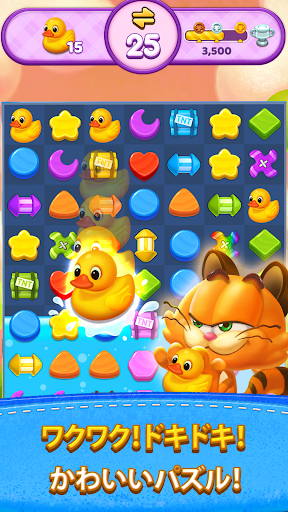 screenshots_3