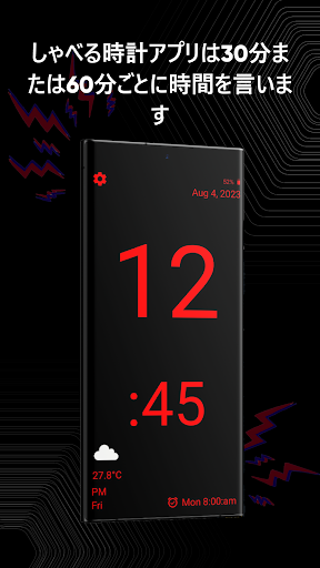 screenshots_4