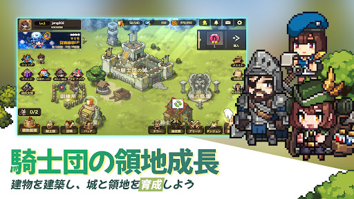 screenshots_4