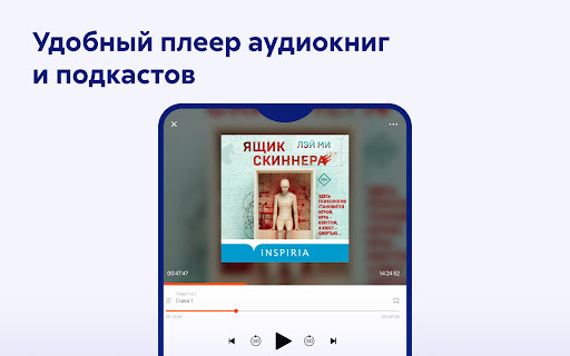 screenshots_23