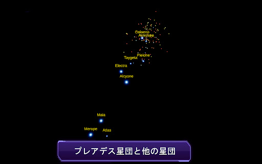 screenshots_14