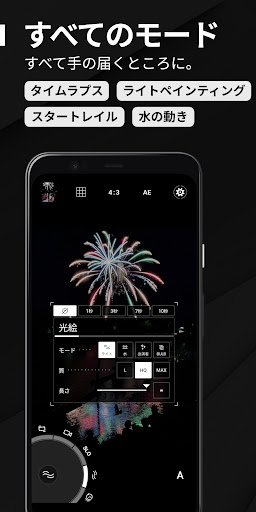screenshots_4