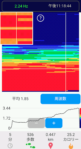 screenshots_6