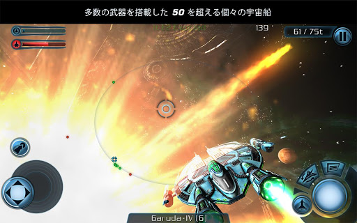 screenshots_15