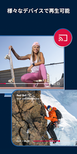 screenshots_6