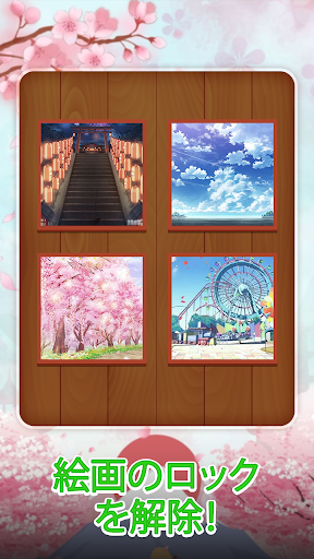 screenshots_4