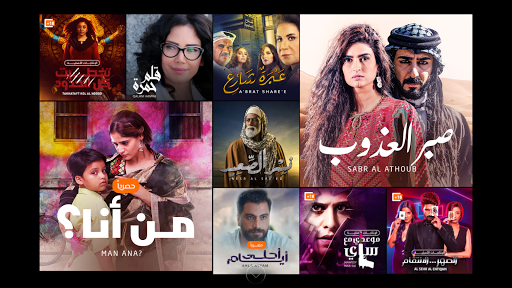 screenshots_4