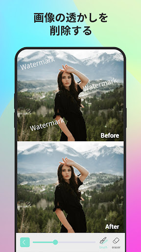 screenshots_2
